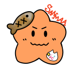 サンマーORANGE