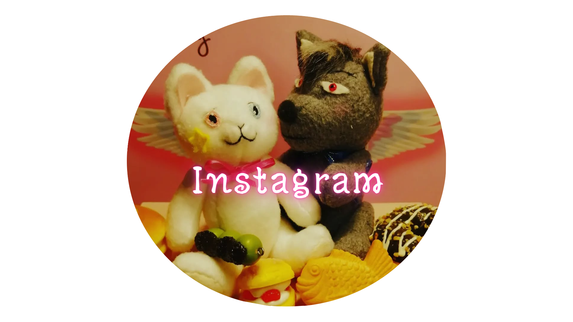 ララとルルのインスタグラム